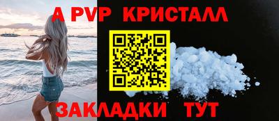 кокс Лениногорск