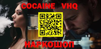 кокс Лениногорск