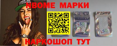 а пвп мука Ленинск-Кузнецкий