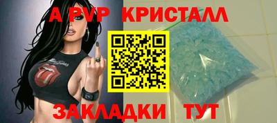 кокс Лениногорск