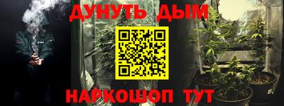 стаф Лесной