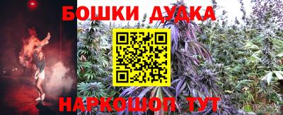 гашик Магнитогорск