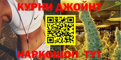 кокс Лениногорск