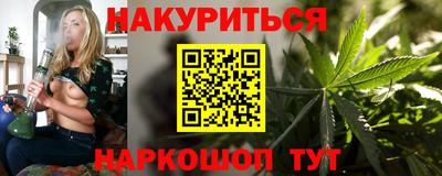 стаф Лесной