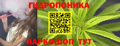а пвп мука Ленинск-Кузнецкий