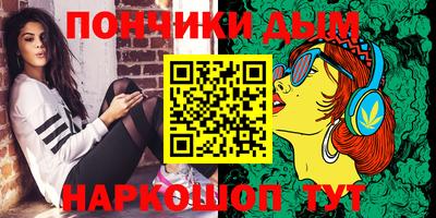 кокс Лениногорск