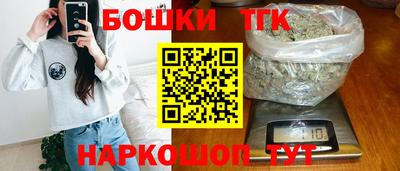 стаф Лесной
