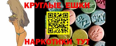 а пвп мука Ленинск-Кузнецкий