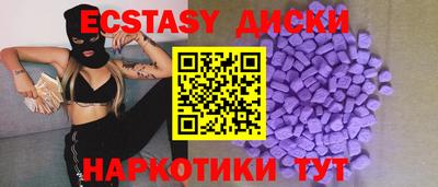кокс Лениногорск