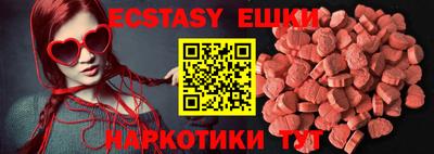 mix Майкоп