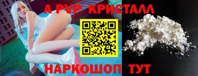 кокс Лениногорск