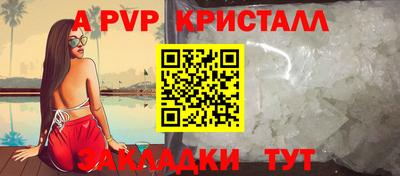 кокс Лениногорск