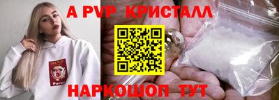кокс Лениногорск