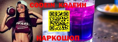 mix Майкоп