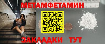 mix Майкоп