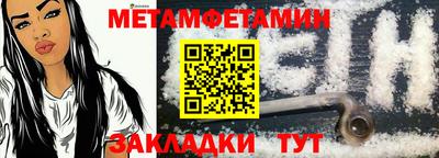 mix Майкоп