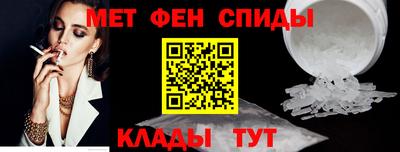гашик Магнитогорск