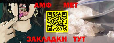 а пвп мука Ленинск-Кузнецкий