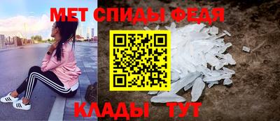 mix Майкоп