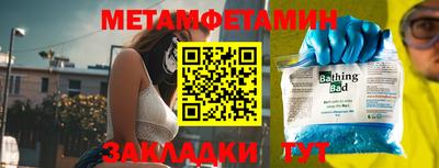 кокс Лениногорск