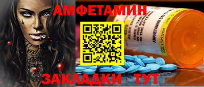 стаф Лесной
