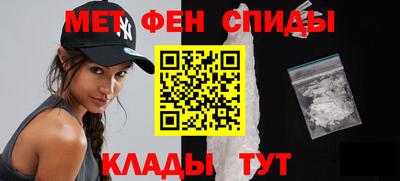 стаф Лесной