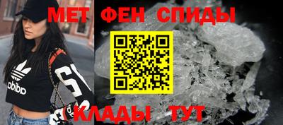 а пвп мука Ленинск-Кузнецкий