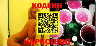 а пвп мука Ленинск-Кузнецкий