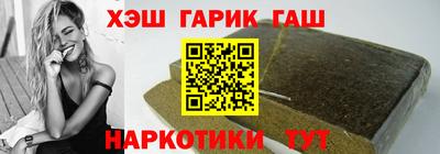 кокс Лениногорск