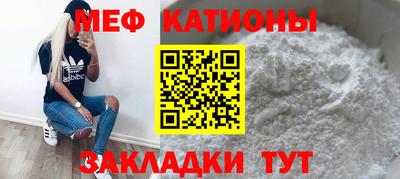 а пвп мука Ленинск-Кузнецкий